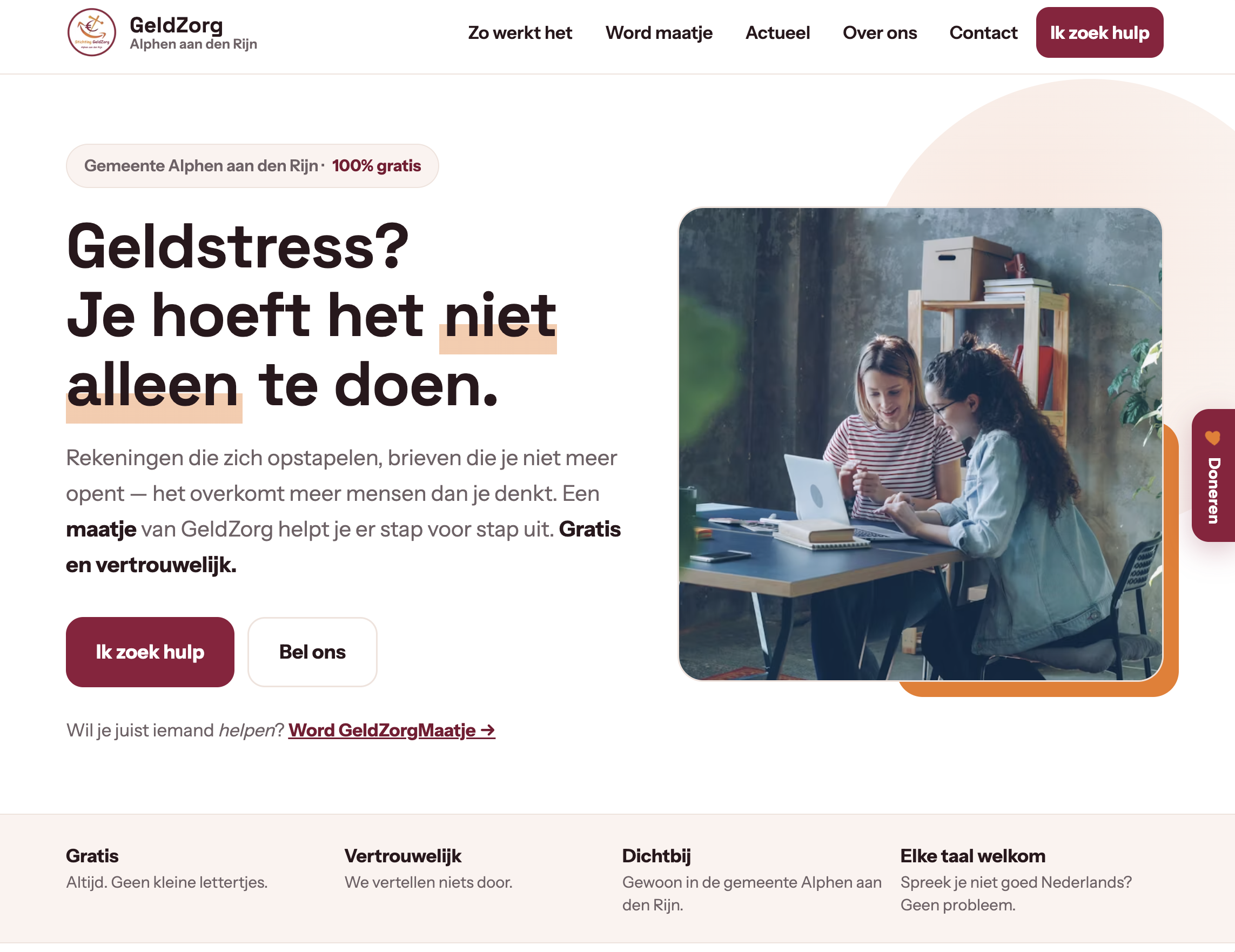 Foto bij: Onze nieuwe website is er!